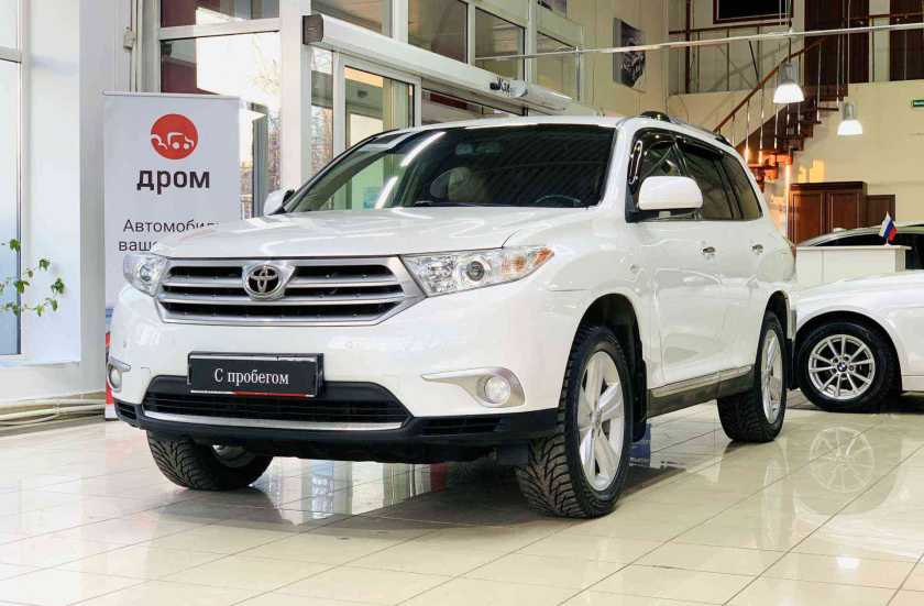 Toyota Highlander