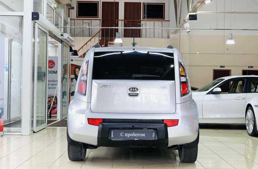 Kia Soul