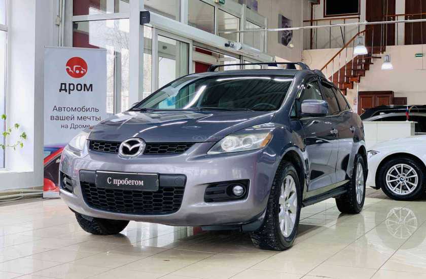 Mazda CX-7