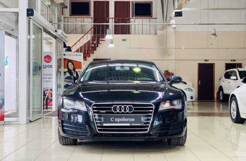 Audi A7