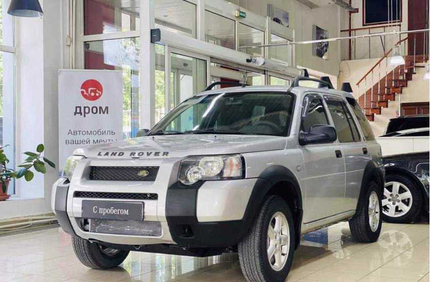 Land Rover Freelander