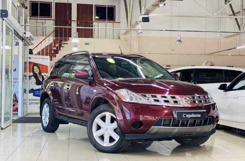 Nissan Murano