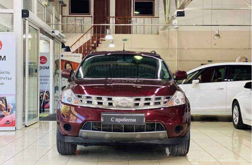 Nissan Murano