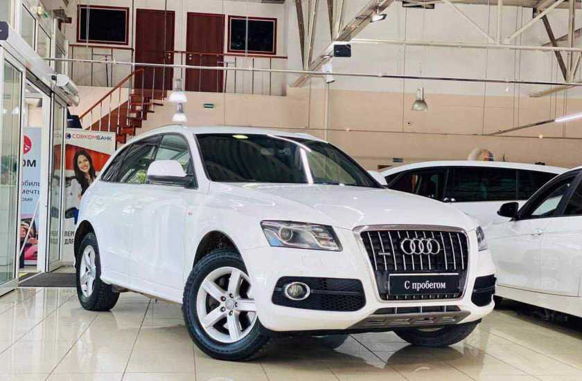 Audi Q5