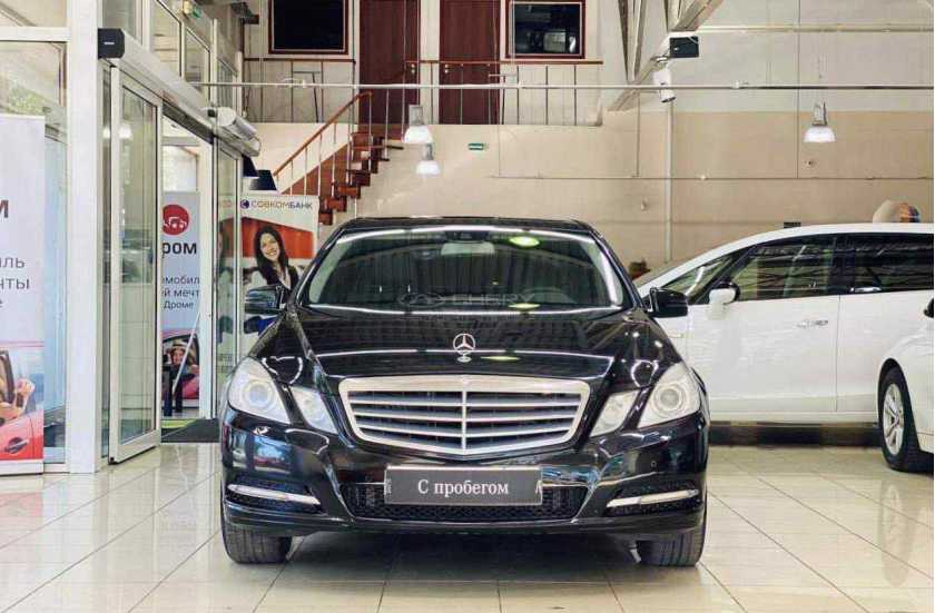Mercedes-Benz E-Класс