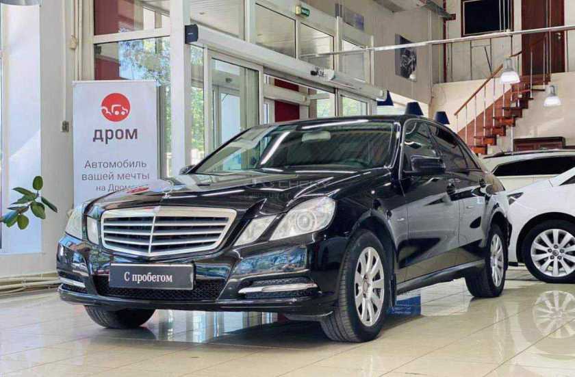 Mercedes-Benz E-Класс