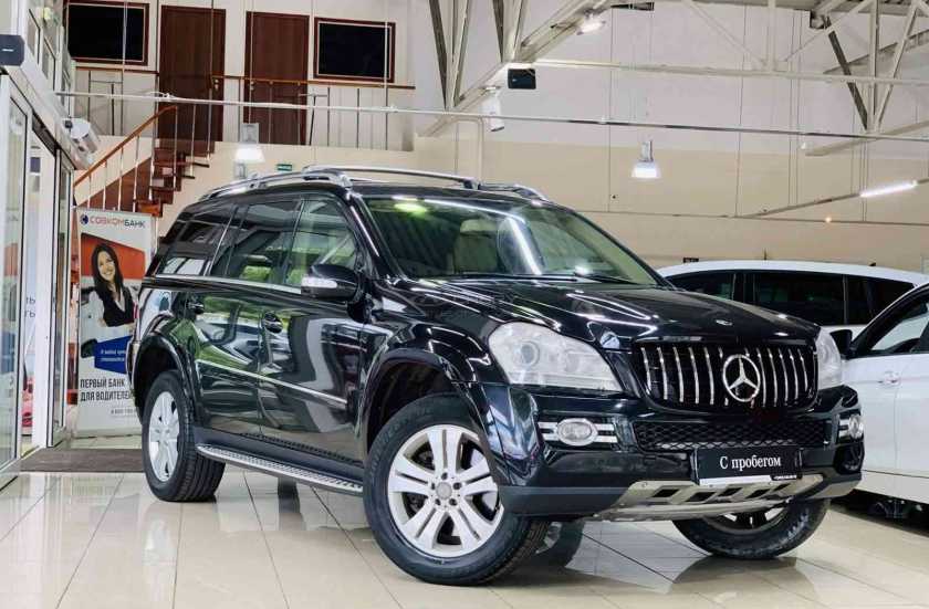 Mercedes-Benz GL-Класс