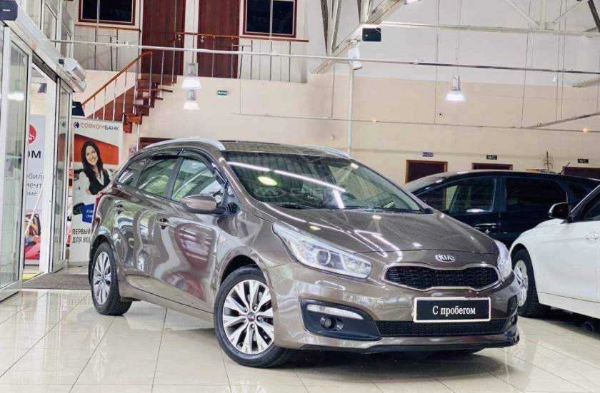 Kia Ceed