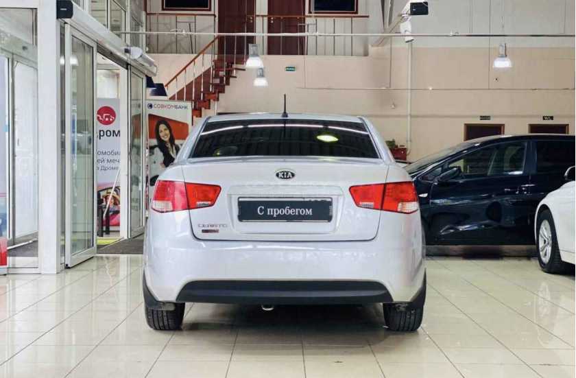 Kia Cerato