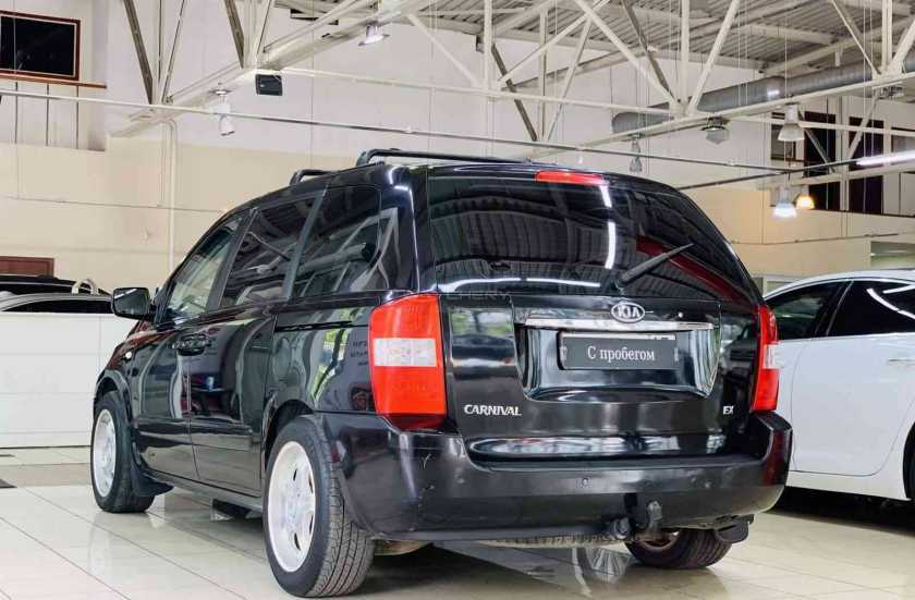 Kia Carnival