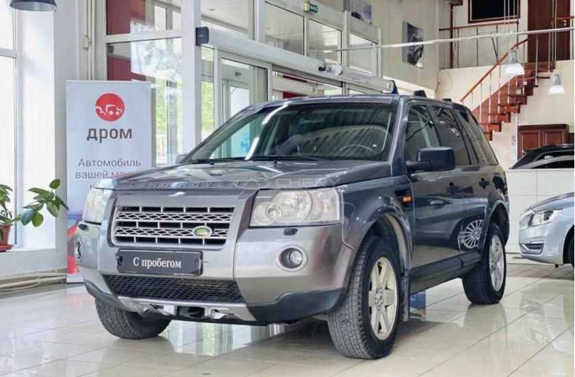 Land Rover Freelander
