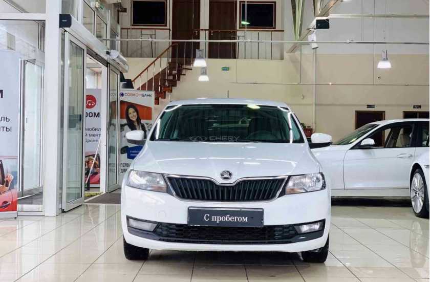 Skoda Rapid