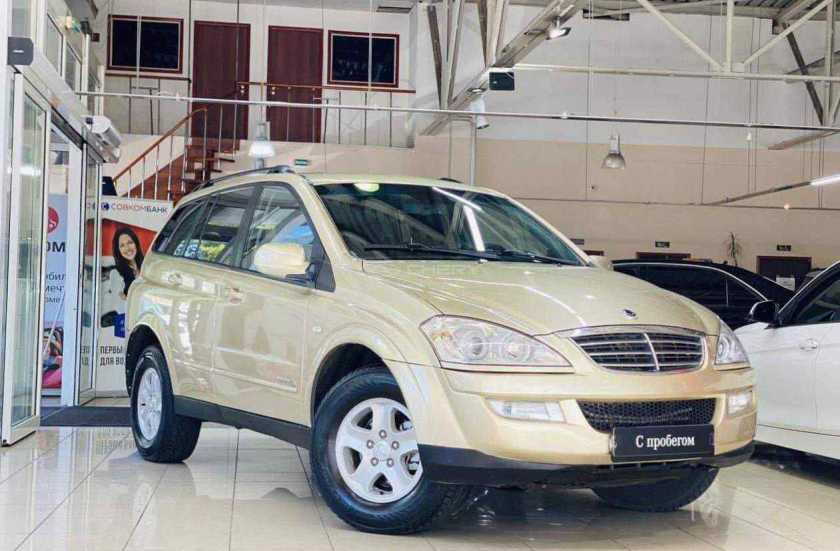 SsangYong Kyron