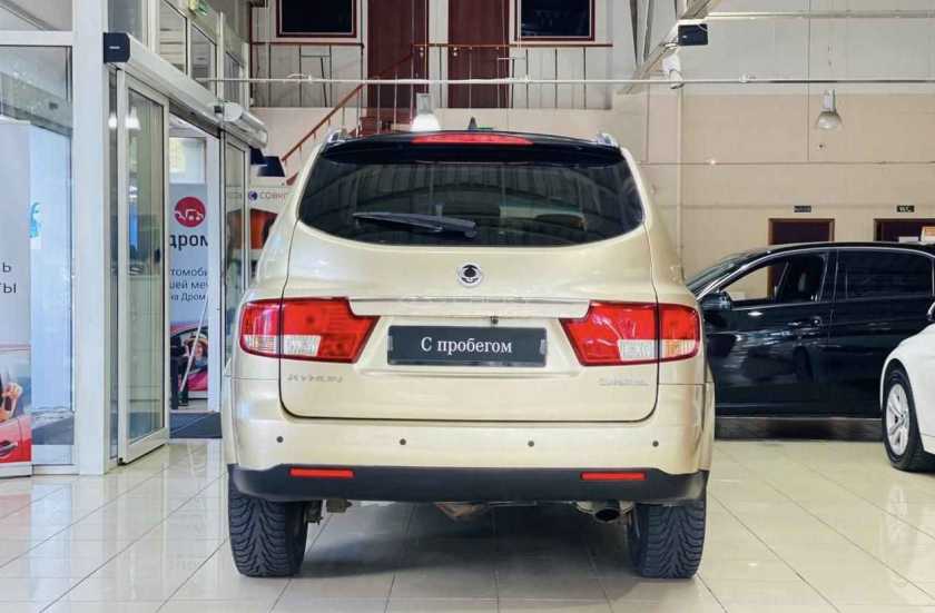 SsangYong Kyron