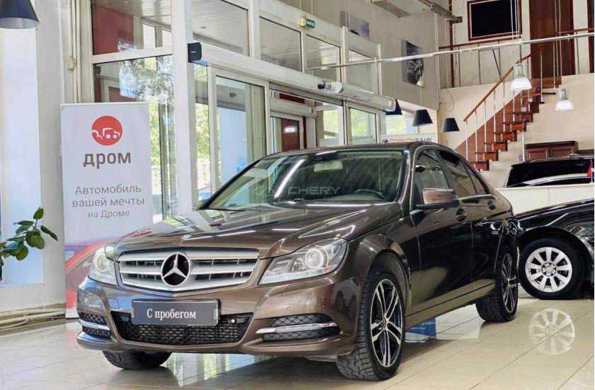 Mercedes-Benz C-Класс