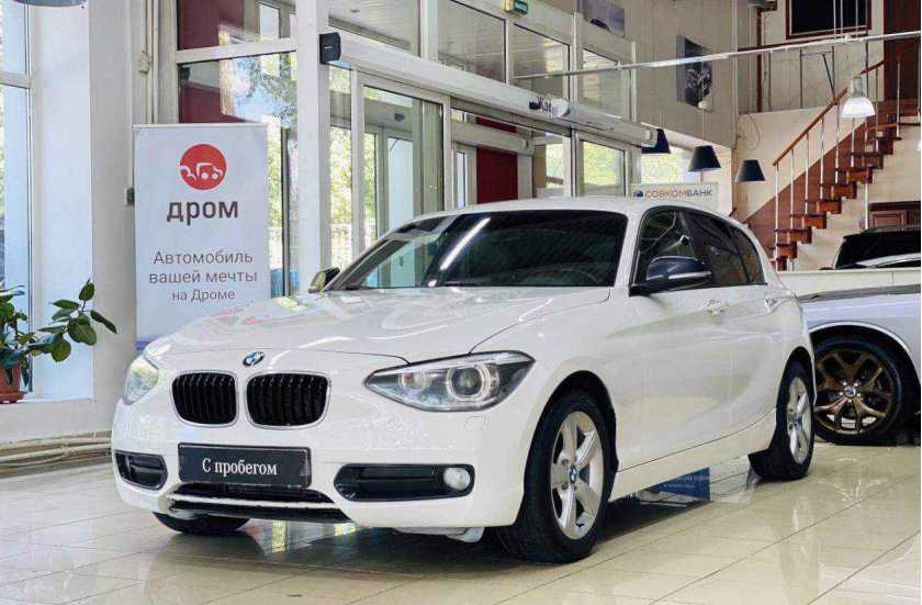 BMW 1 серии