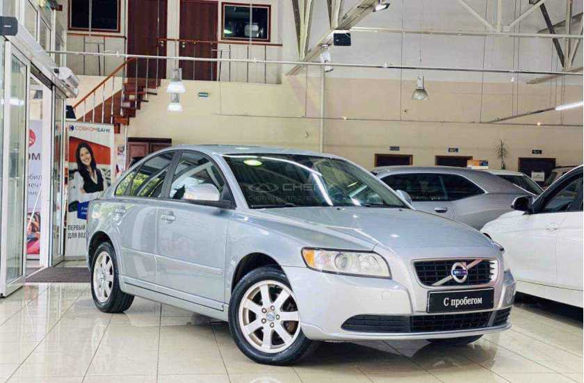 Volvo S40
