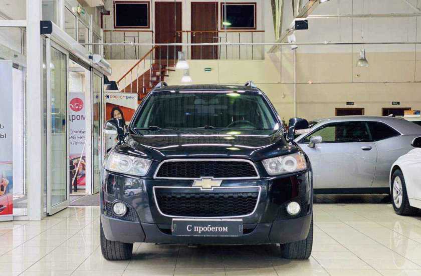 Chevrolet Captiva