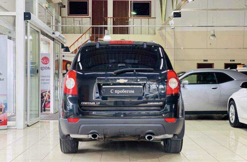 Chevrolet Captiva