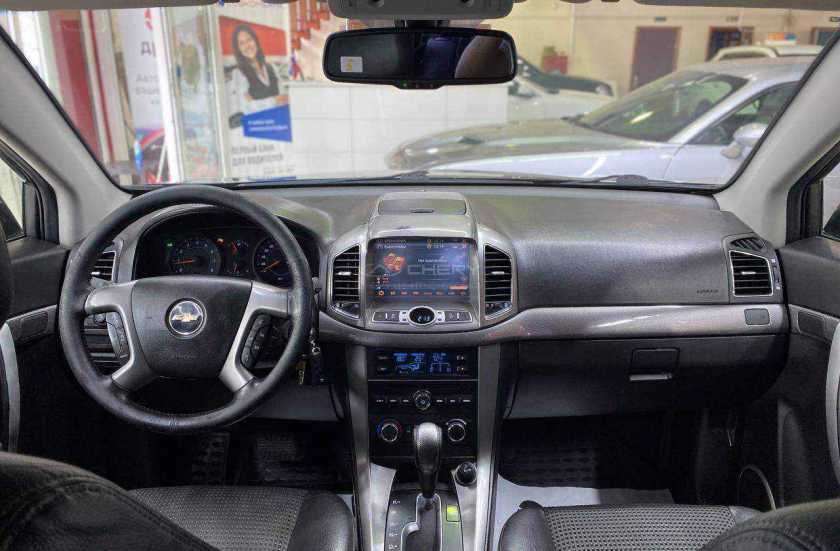 Chevrolet Captiva