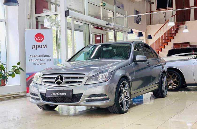 Mercedes-Benz C-Класс
