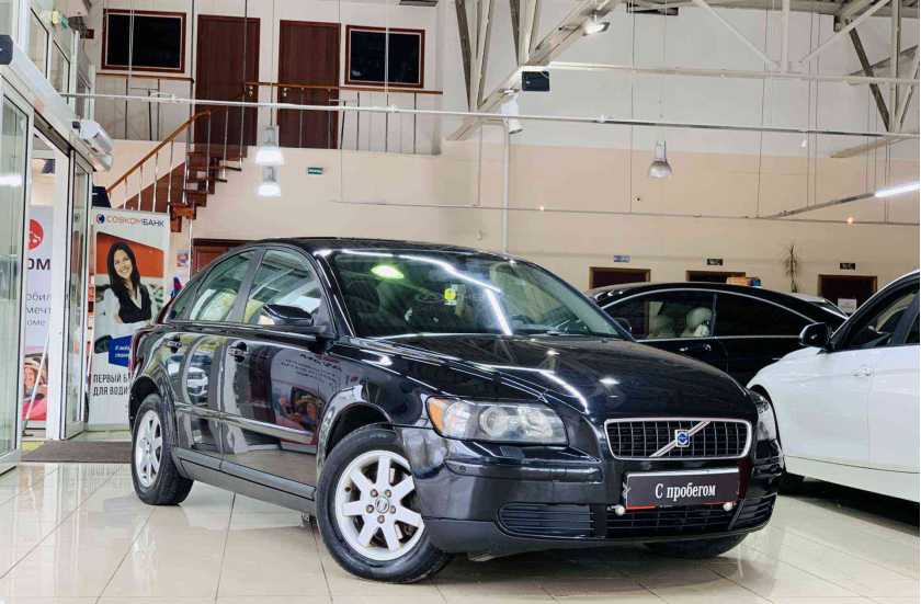 Volvo S40