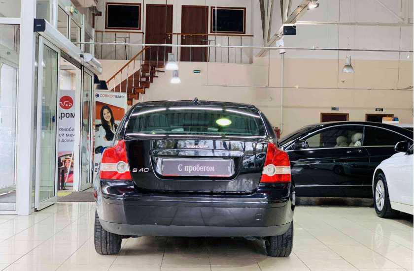 Volvo S40