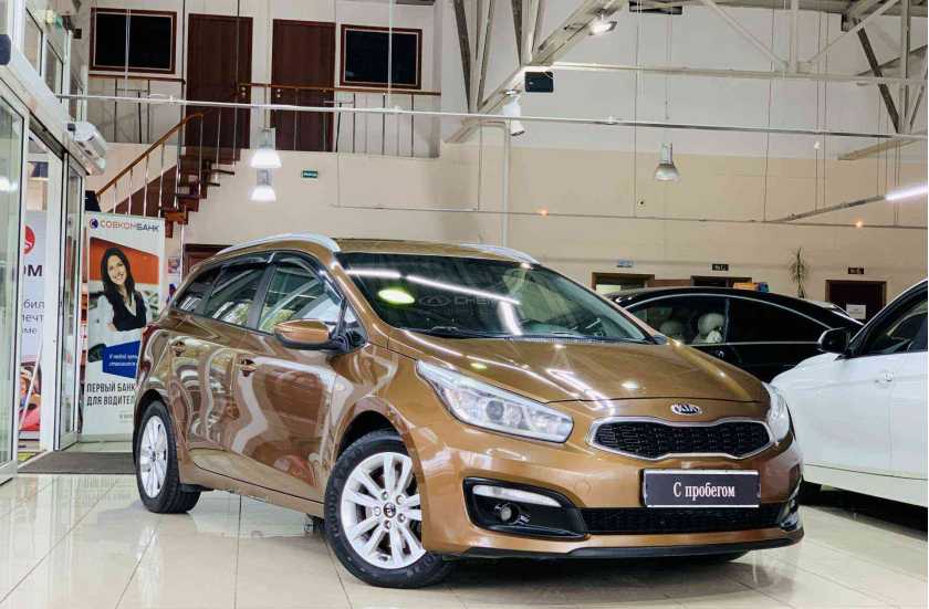 Kia Ceed