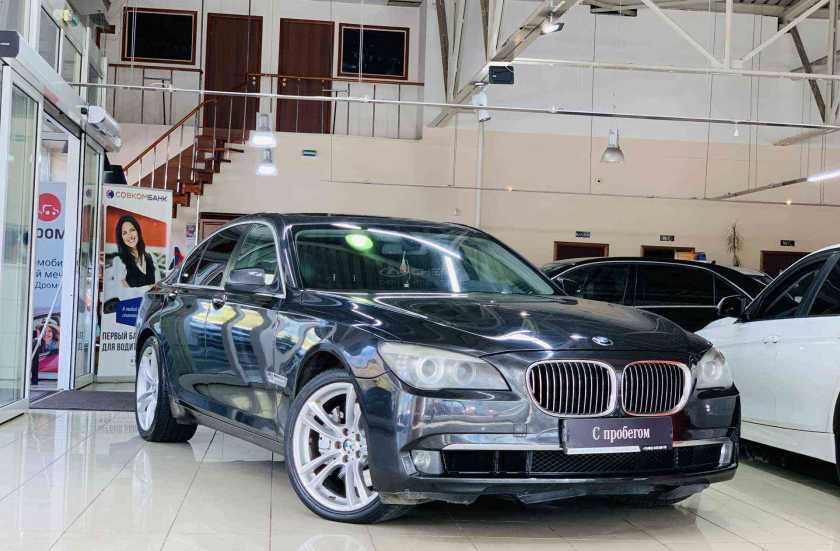 BMW 7 серии