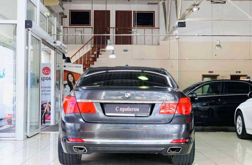 BMW 7 серии