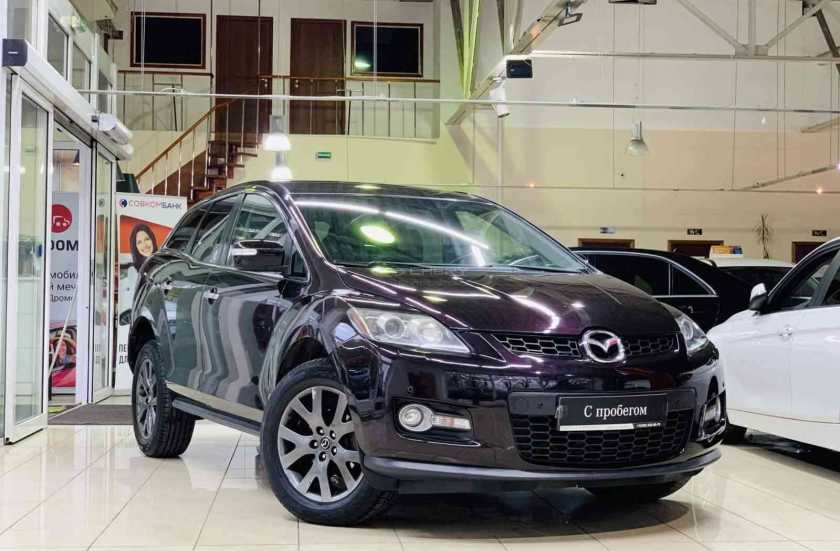 Mazda CX-7