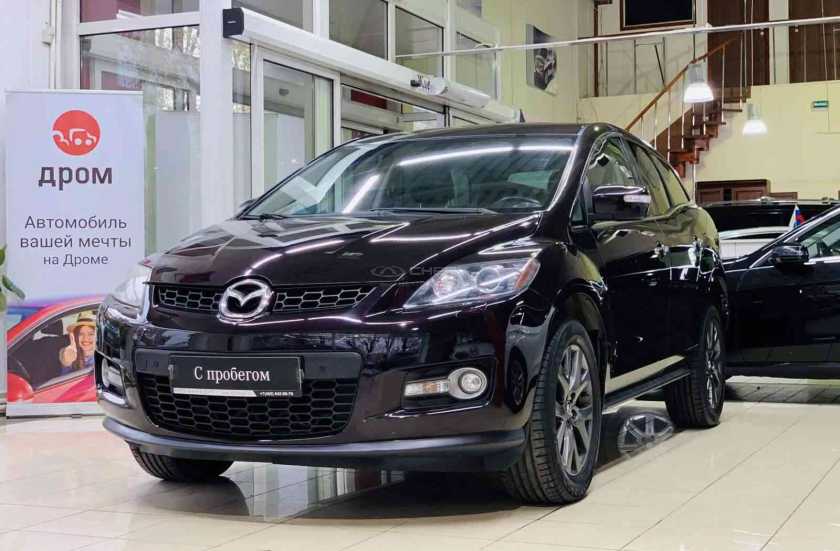 Mazda CX-7
