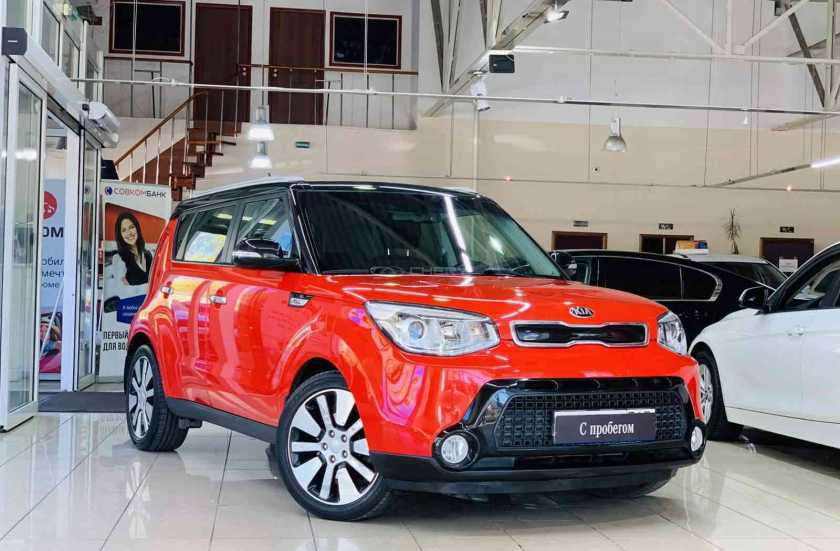 Kia Soul