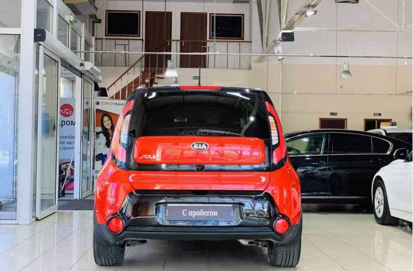 Kia Soul