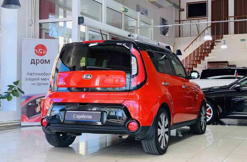 Kia Soul