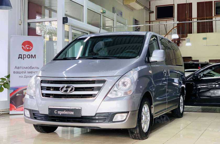 Hyundai H-1