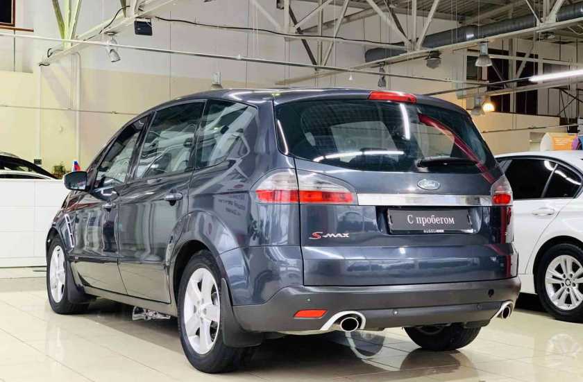 Ford S-MAX