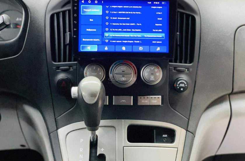 Hyundai Grand Starex