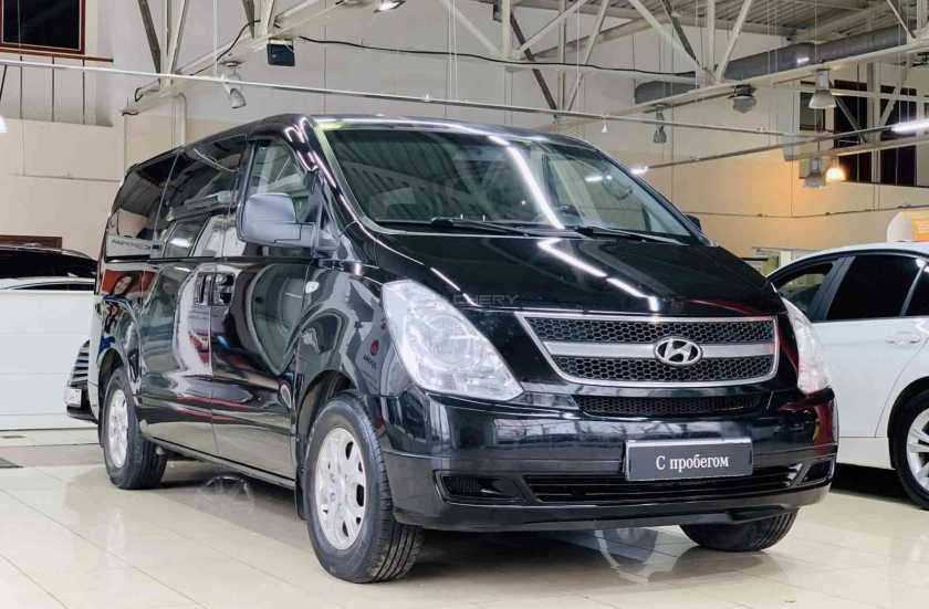 Hyundai Grand Starex