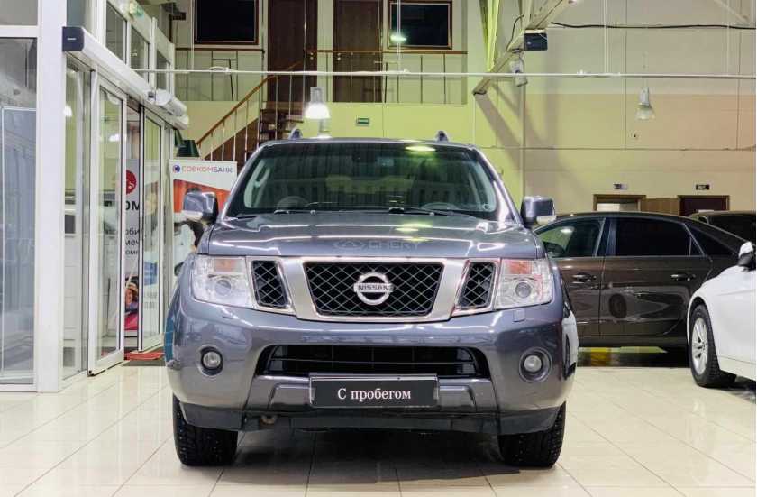 Nissan Pathfinder