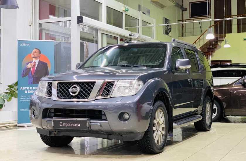 Nissan Pathfinder