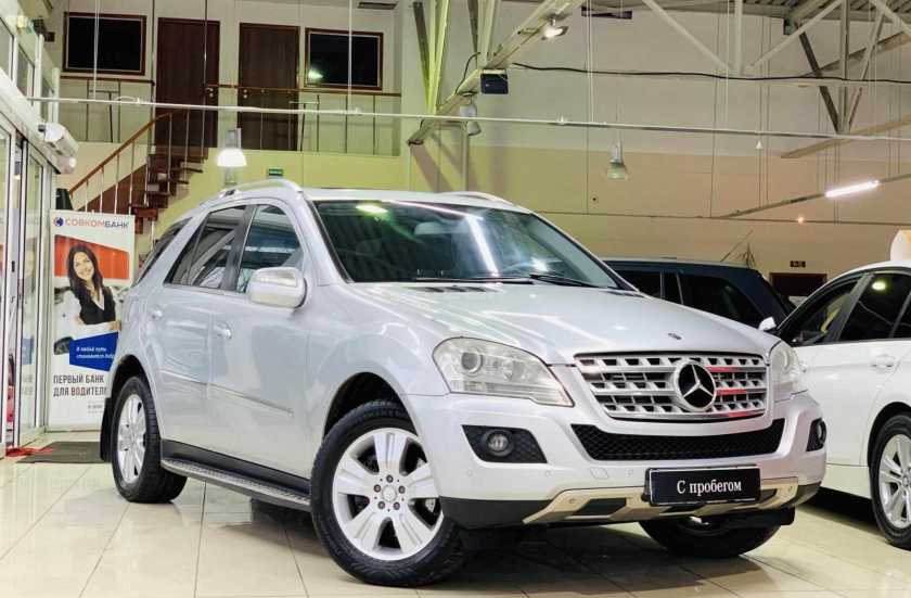 Mercedes-Benz M-Класс