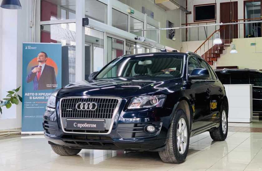 Audi Q5