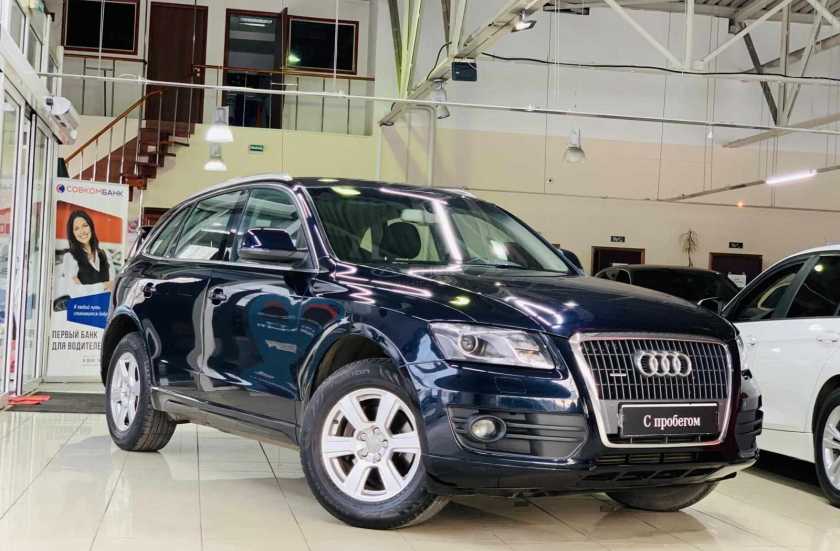 Audi Q5