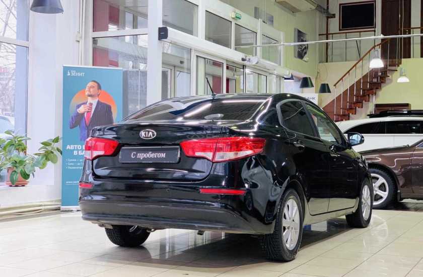 Kia Rio