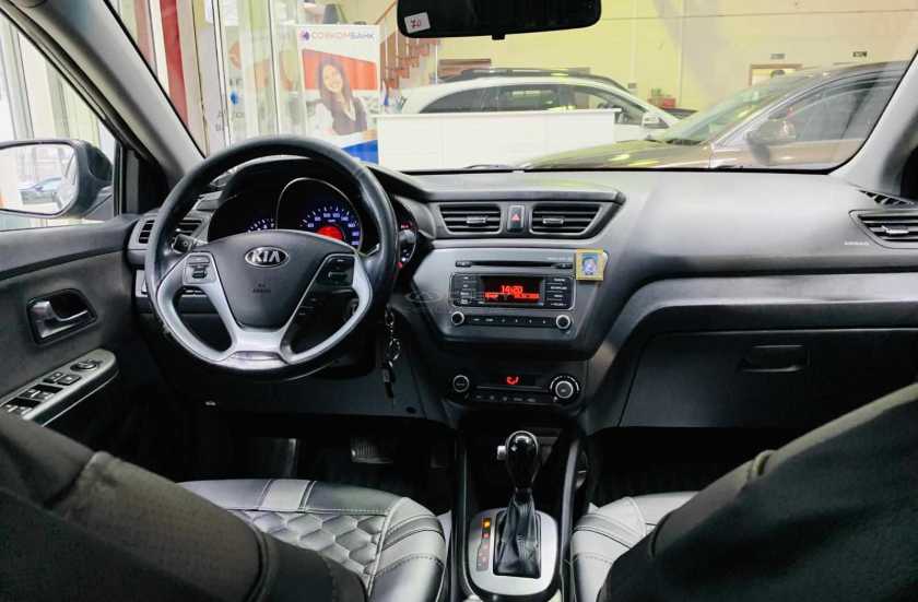 Kia Rio