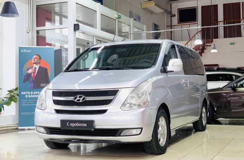 Hyundai Grand Starex