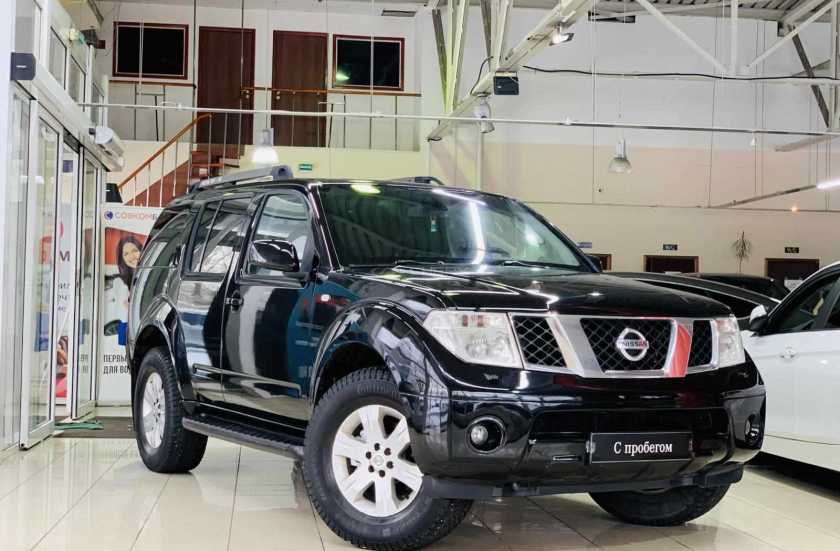 Nissan Pathfinder