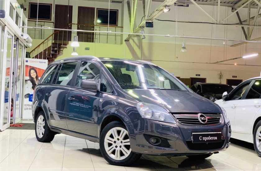 Opel Zafira