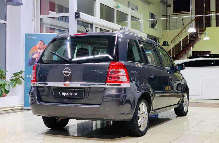 Opel Zafira